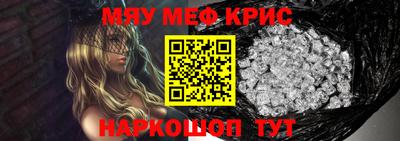 MDMA Premium VHQ Изобильный