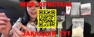 MDMA Premium VHQ Изобильный