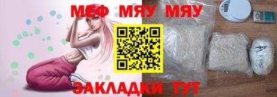 MDMA Premium VHQ Изобильный
