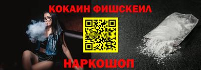 таблы Ипатово