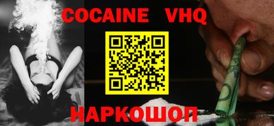 герыч Ирбит
