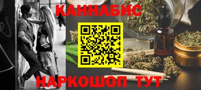 таблы Ипатово