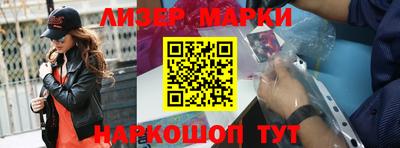 герыч Ирбит