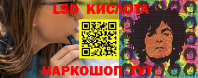 герыч Ирбит