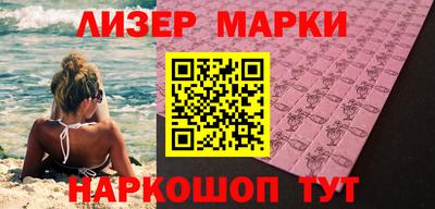 герыч Ирбит