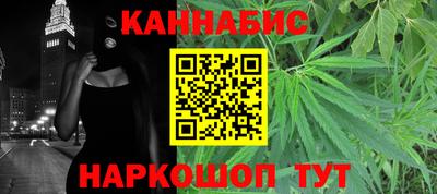 герыч Ирбит