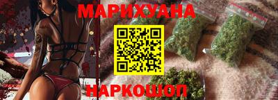 таблы Ипатово