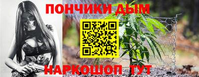 герыч Ирбит
