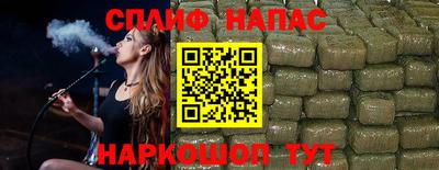 герыч Ирбит