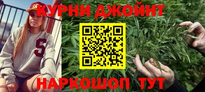 герыч Ирбит