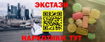 MDMA Premium VHQ Изобильный