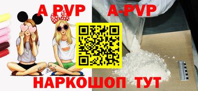 герыч Ирбит