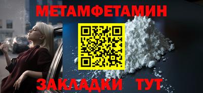 MDMA Premium VHQ Изобильный
