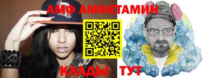 герыч Ирбит