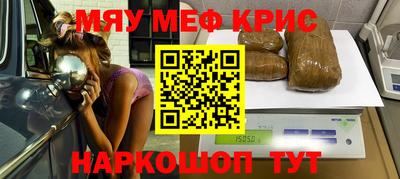 MDMA Premium VHQ Изобильный